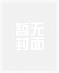 【巫师3/希里同人/百合】和白狼女的那天让我很舒服